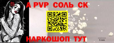 метадон Жуковский