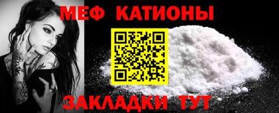прущая мука Заволжье