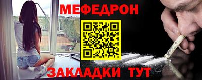 метадон Жуковский