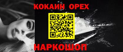 метадон Жуковский