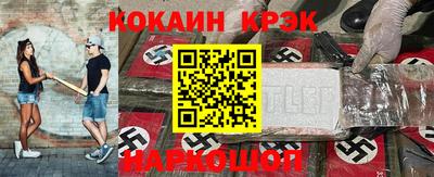 прущая мука Заволжье
