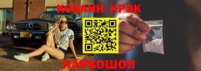 метадон Жуковский