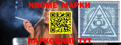 прущая мука Заволжье