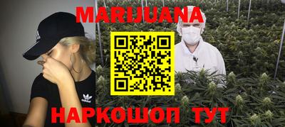 прущая мука Заволжье