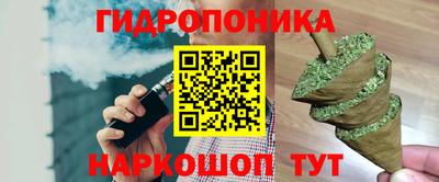 метадон Жуковский
