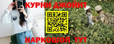 прущая мука Заволжье