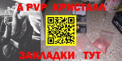 метадон Жуковский