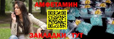 метадон Жуковский