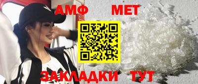 метадон Жуковский