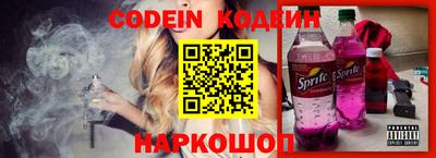 метадон Жуковский