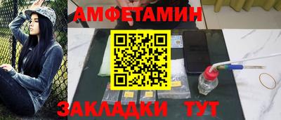 метадон Жуковский