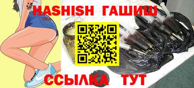 метадон Жуковский