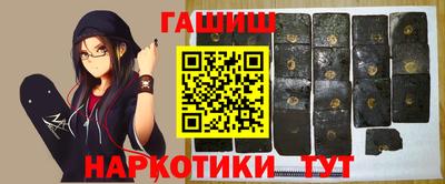 метадон Жуковский