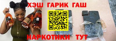 метадон Жуковский
