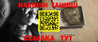 метадон Жуковский