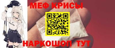 прущая мука Заволжье
