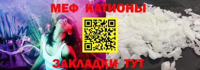 кокаин премиум Заводоуковск