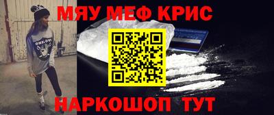 метадон Жуковский